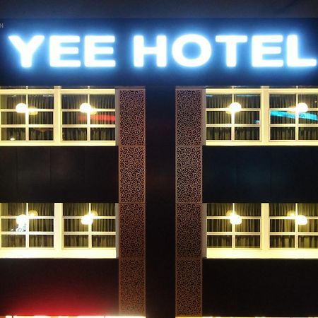 Yee Hotel Permas Jaya جوهر بهرو المظهر الخارجي الصورة